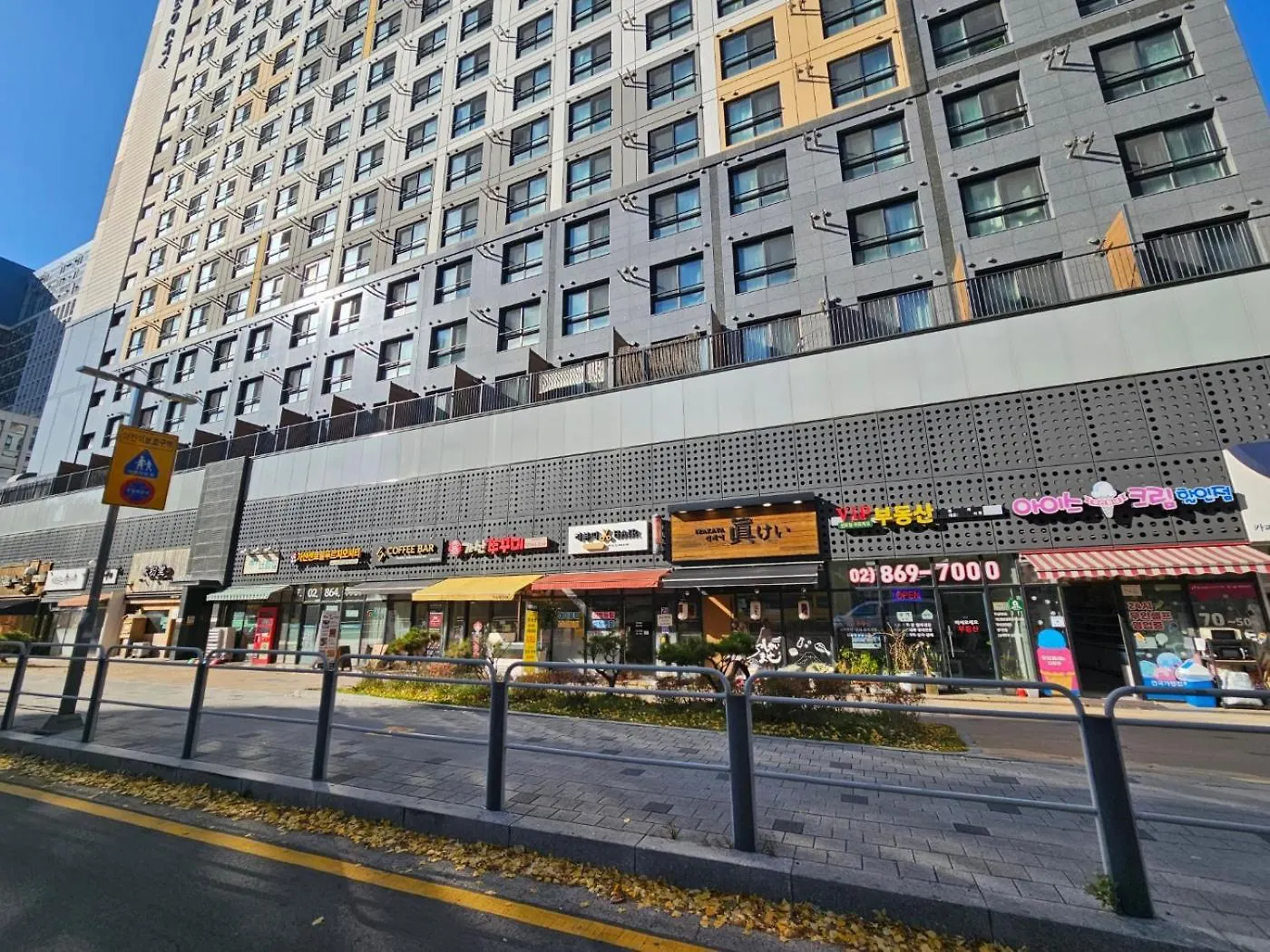 Apartament Sky Dome Gasan Digital Complex Lovely Two Room Seul